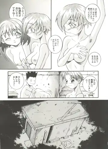 Doujin Anthology Bishoujo a La Carte 2 Fhentai - Page 61