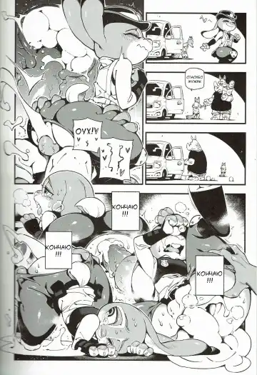 What Does The Fox Say? Fhentai - Page 12