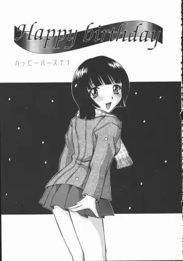 [Fuuta] Kyouen Fhentai - Page 153