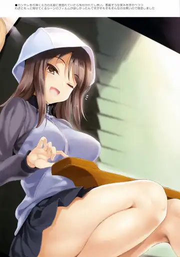 [Cle Masahiro] CL-ev 18 Fhentai - Page 12