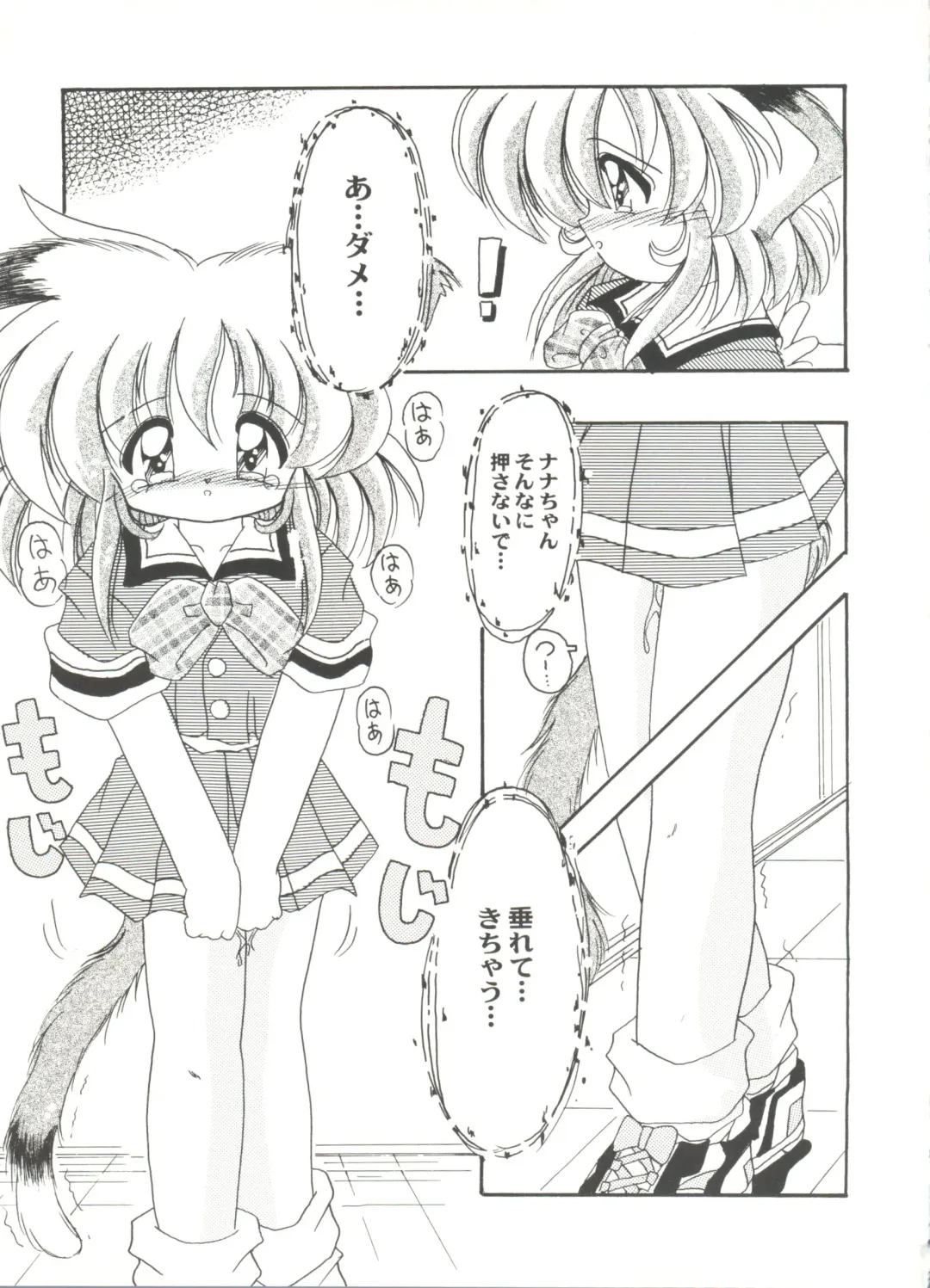 Doujin Anthology Bishoujo a La Carte 4 Fhentai - Page 129