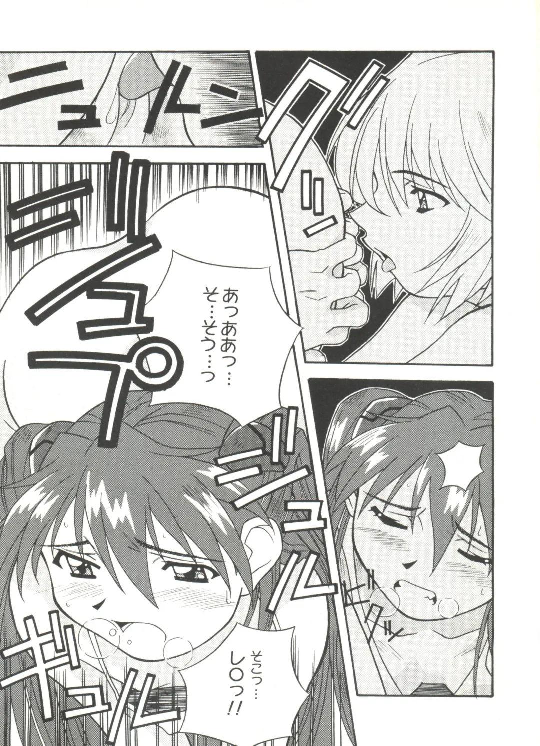 Doujin Anthology Bishoujo a La Carte 4 Fhentai - Page 73