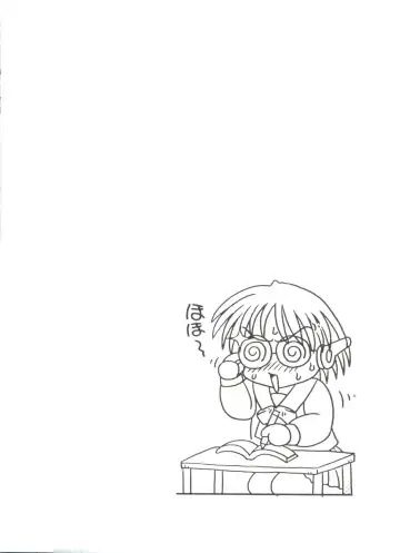 Doujin Anthology Bishoujo a La Carte 4 Fhentai - Page 112