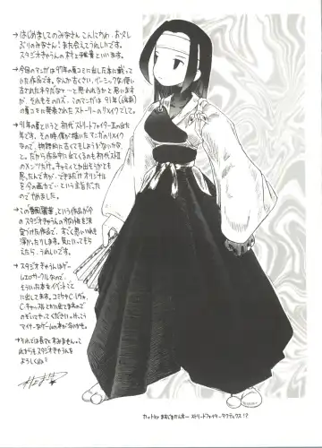 Doujin Anthology Bishoujo a La Carte 4 Fhentai - Page 15