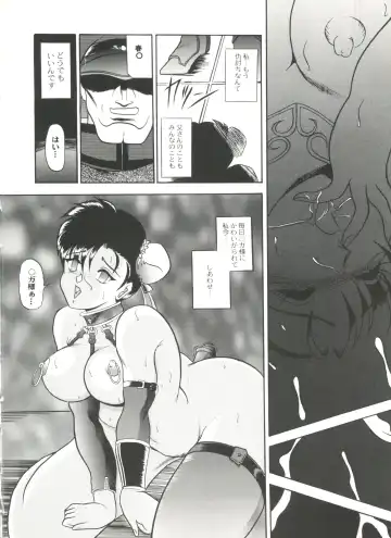 Doujin Anthology Bishoujo a La Carte 4 Fhentai - Page 40