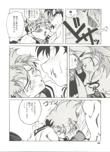 Doujin Anthology Bishoujo a La Carte 4 Fhentai - Page 48