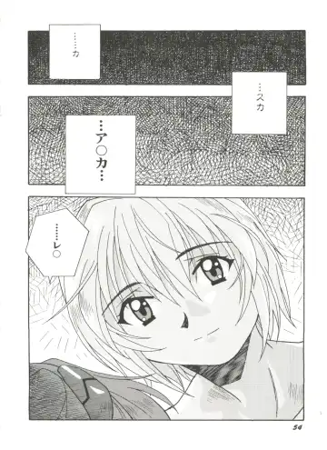 Doujin Anthology Bishoujo a La Carte 4 Fhentai - Page 56