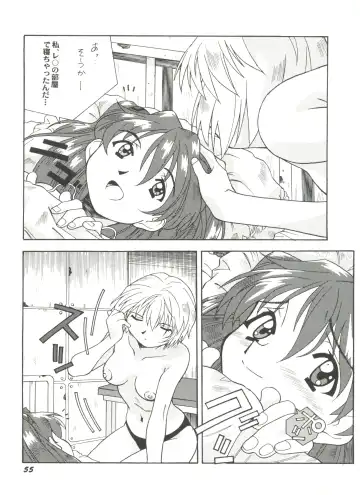 Doujin Anthology Bishoujo a La Carte 4 Fhentai - Page 57