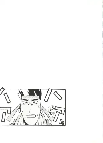 Doujin Anthology Bishoujo a La Carte 4 Fhentai - Page 75