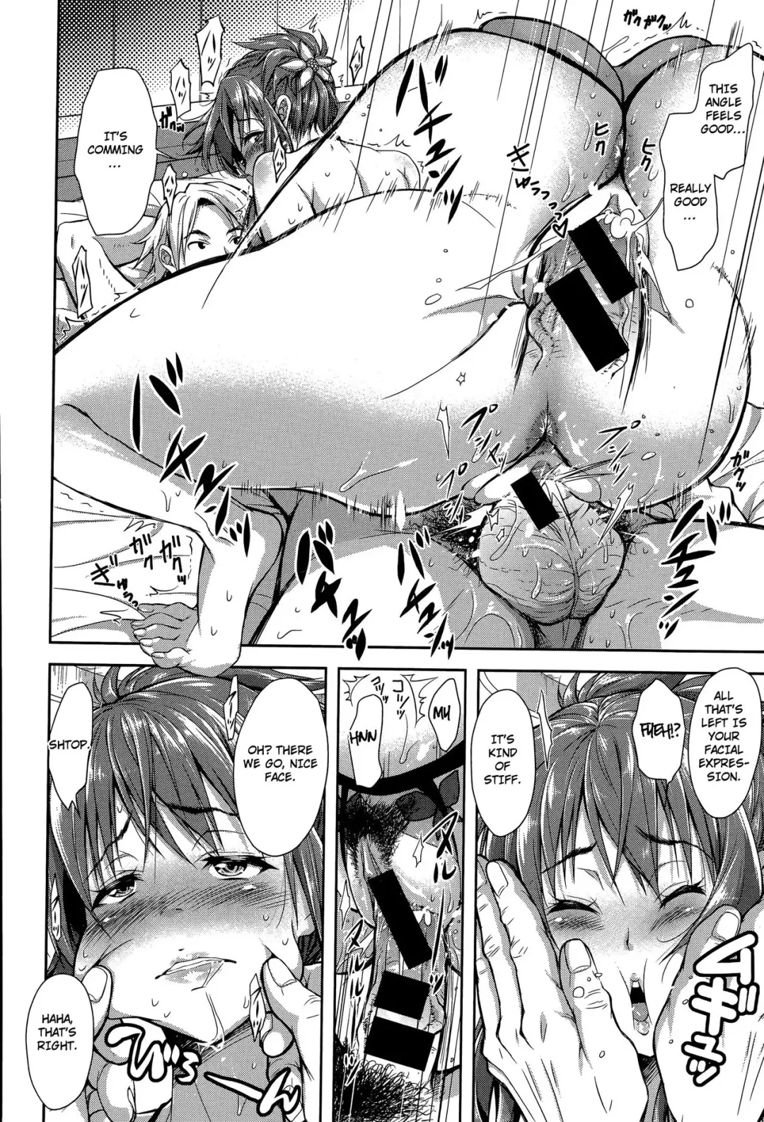[Takaku Tubby] Dandan Fukaku Fhentai - Page 18