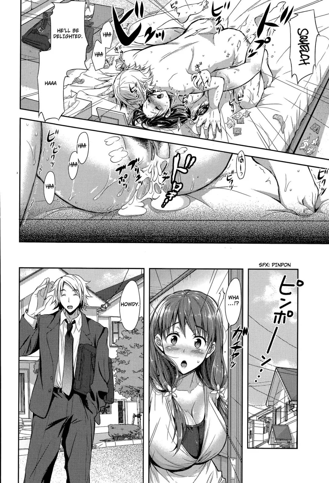 [Takaku Tubby] Dandan Fukaku Fhentai - Page 8