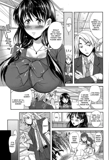 [Takaku Tubby] Dandan Fukaku Fhentai - Page 3