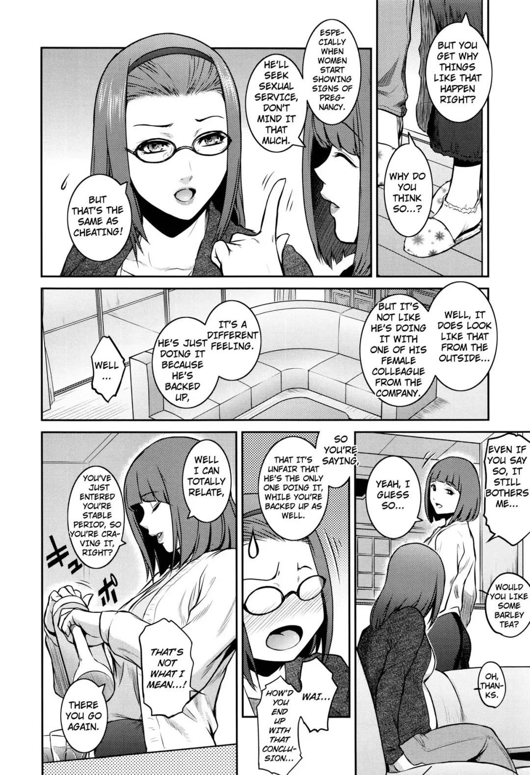 [Kokonoki Nao] Cherry Womb Fhentai - Page 2