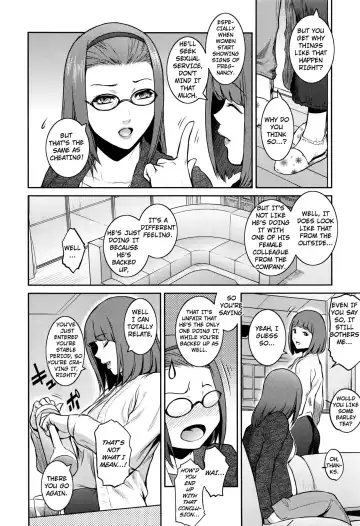 [Kokonoki Nao] Cherry Womb Fhentai - Page 2