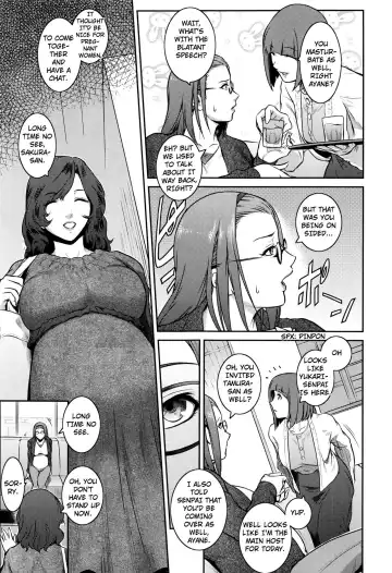[Kokonoki Nao] Cherry Womb Fhentai - Page 3