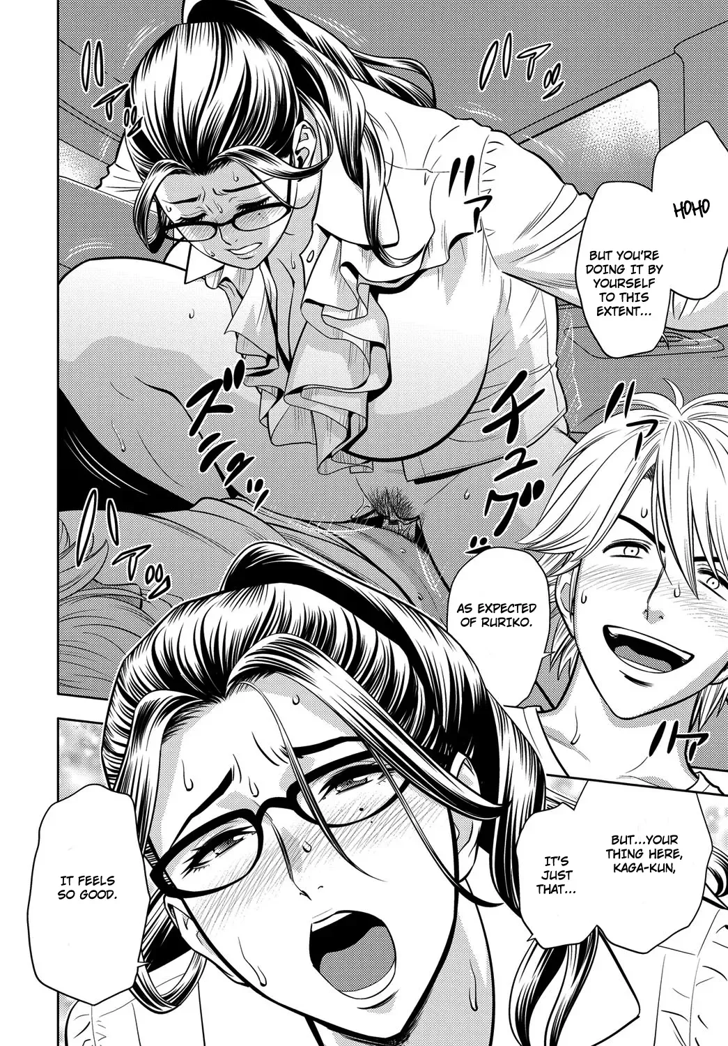 [Tatsunami Youtoku] Bijin Henshuu-chou no Nihonzashi | Beautiful Editor-in-Chief's Dual Wielding Fhentai - Page 2