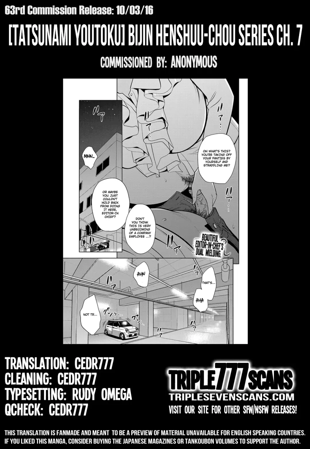 [Tatsunami Youtoku] Bijin Henshuu-chou no Nihonzashi | Beautiful Editor-in-Chief's Dual Wielding Fhentai - Page 25