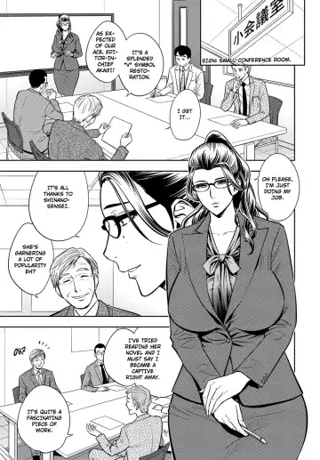 [Tatsunami Youtoku] Bijin Henshuu-chou no Nihonzashi | Beautiful Editor-in-Chief's Dual Wielding Fhentai - Page 7