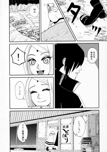 [Dara] Anata no Maede wa Otome de Itai! Fhentai - Page 18