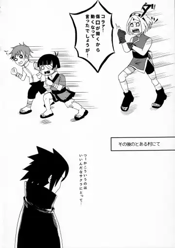 [Dara] Anata no Maede wa Otome de Itai! Fhentai - Page 40