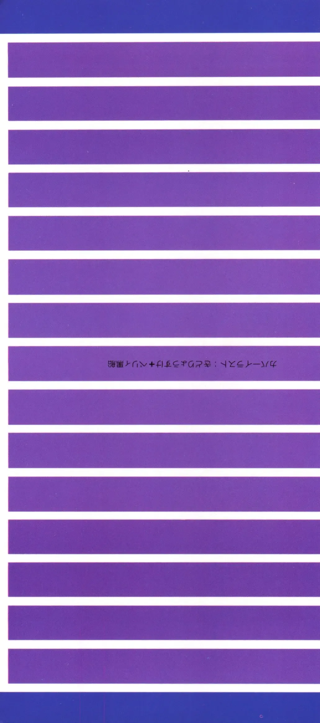 Doujin Anthology Bishoujo a La Carte 6 Fhentai - Page 3