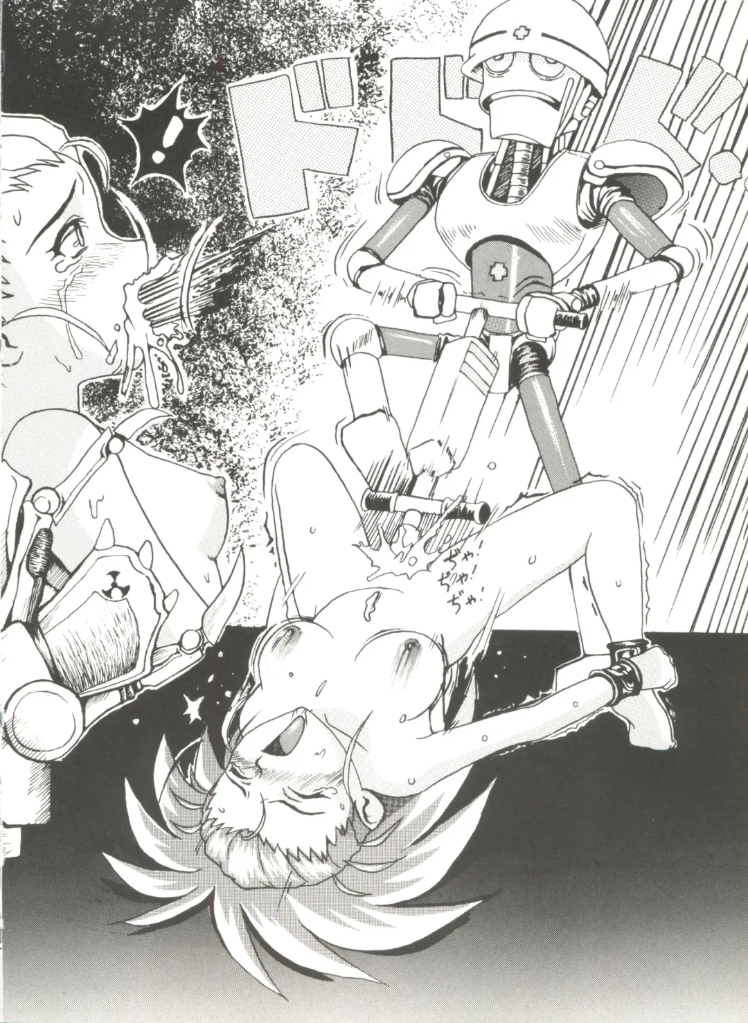 Doujin Anthology Bishoujo a La Carte 6 Fhentai - Page 72