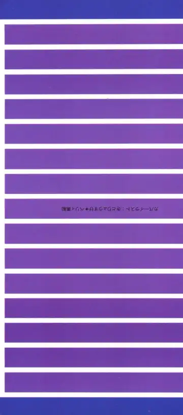 Doujin Anthology Bishoujo a La Carte 6 Fhentai - Page 3