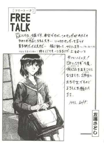 Doujin Anthology Bishoujo a La Carte 6 Fhentai - Page 61