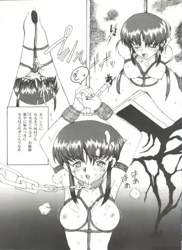 Doujin Anthology Bishoujo a La Carte 6 Fhentai - Page 67