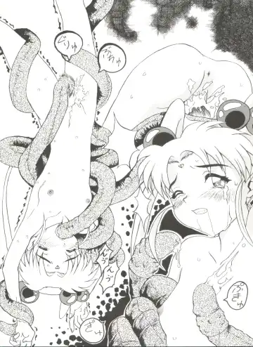 Doujin Anthology Bishoujo a La Carte 6 Fhentai - Page 68