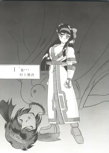 Doujin Anthology Bishoujo a La Carte 6 Fhentai - Page 95