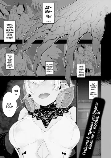 Read [Solopipb] Sexul Urge! - Fhentai