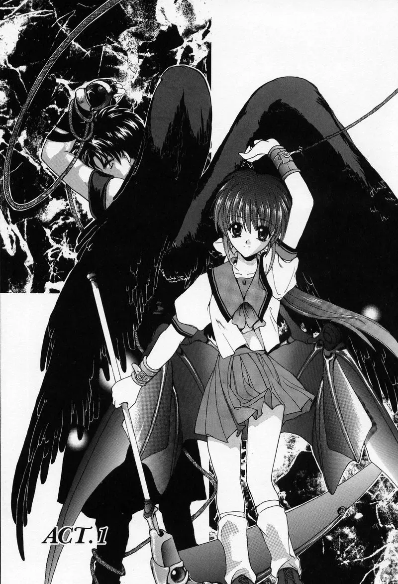 [Hasei Agana] Spiral Garden Fhentai - Page 4