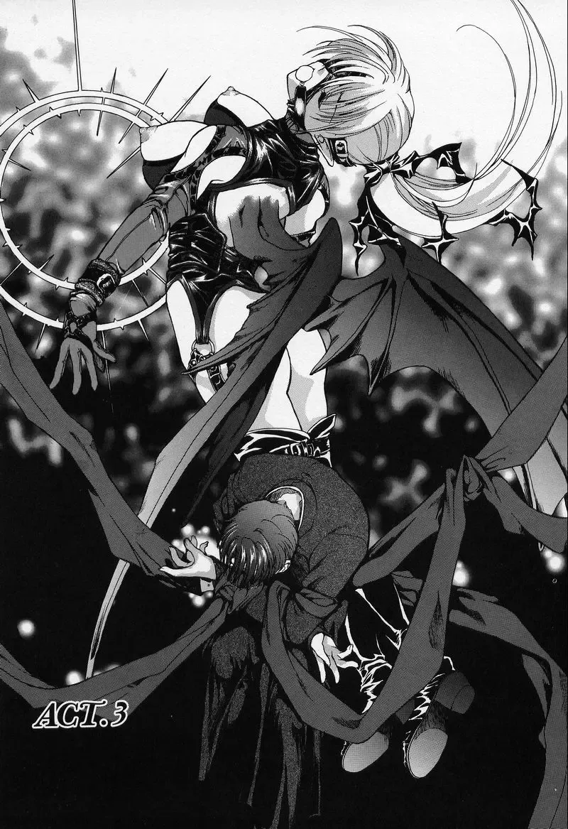 [Hasei Agana] Spiral Garden Fhentai - Page 46