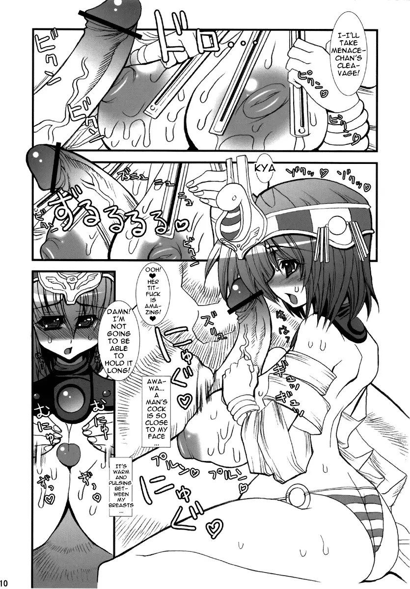 [Karateka Value] MENACE BLADE Fhentai - Page 10