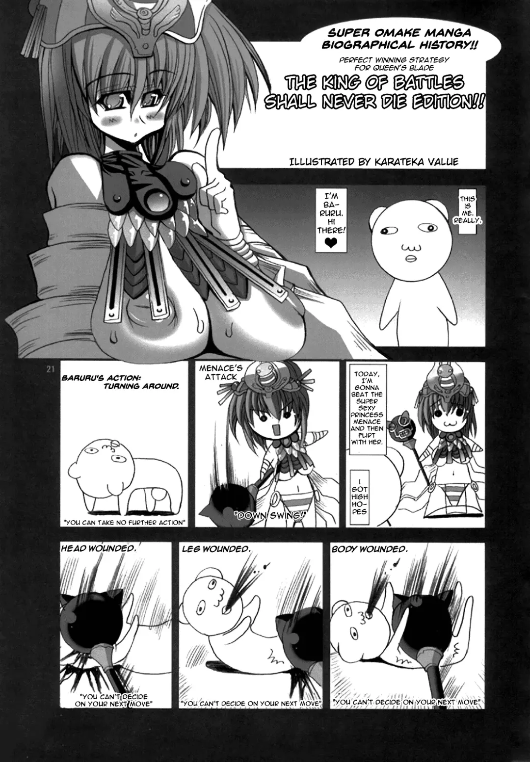 [Karateka Value] MENACE BLADE Fhentai - Page 21