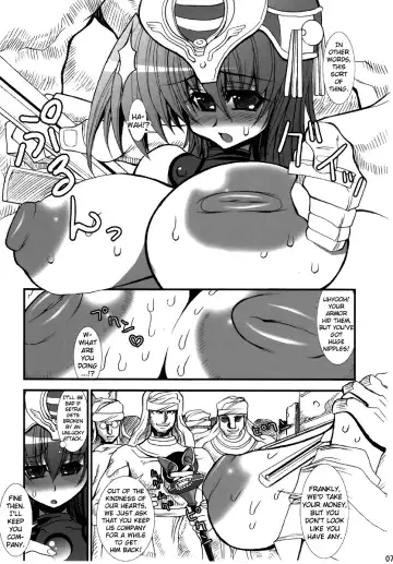 [Karateka Value] MENACE BLADE Fhentai - Page 7