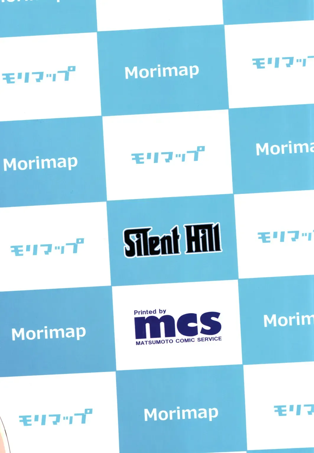 [Morisoba] POp CHArm COordinate2 Fhentai - Page 18