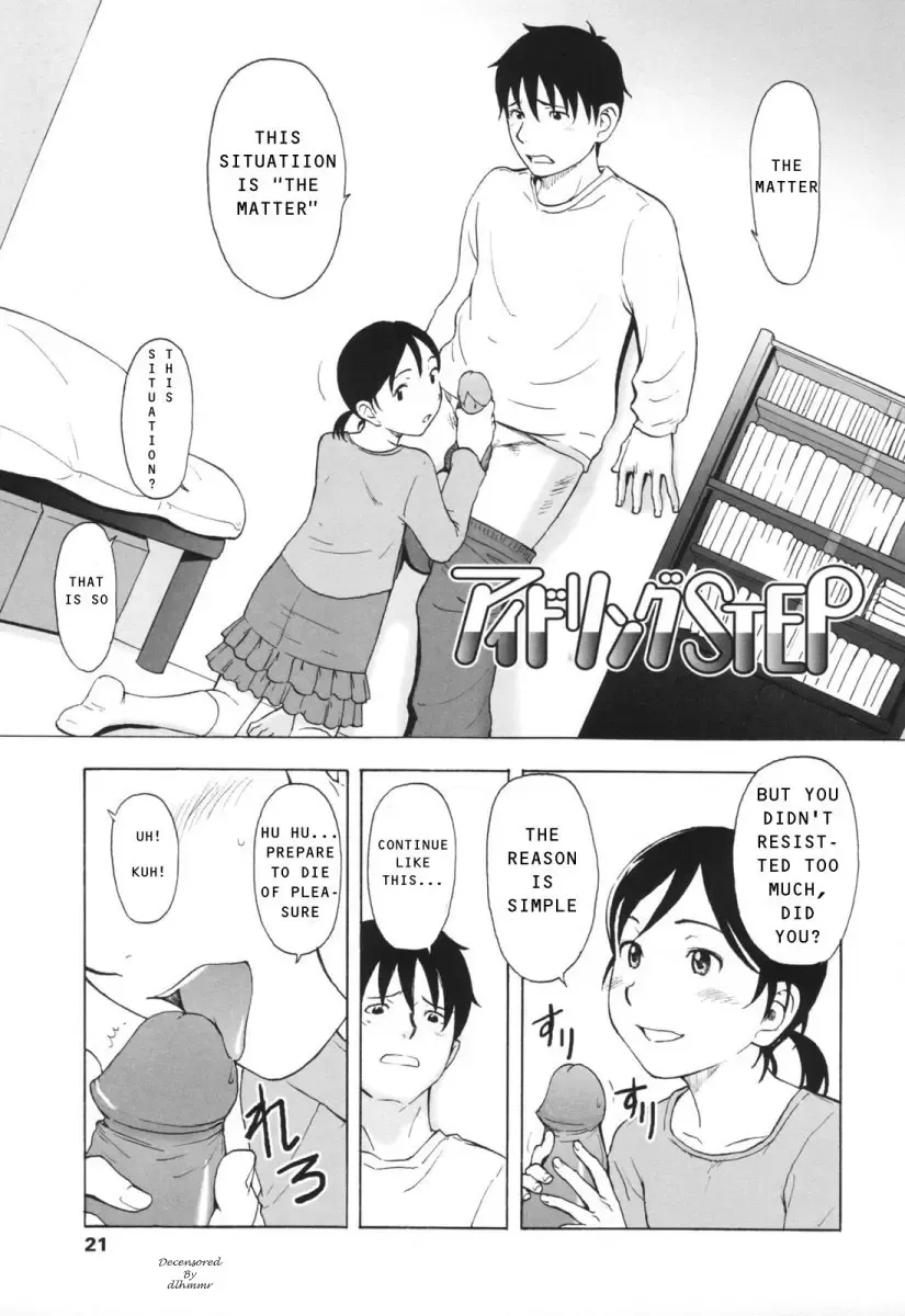 [Onizuka Naoshi] Idling Step (decensored) Fhentai - Page 3