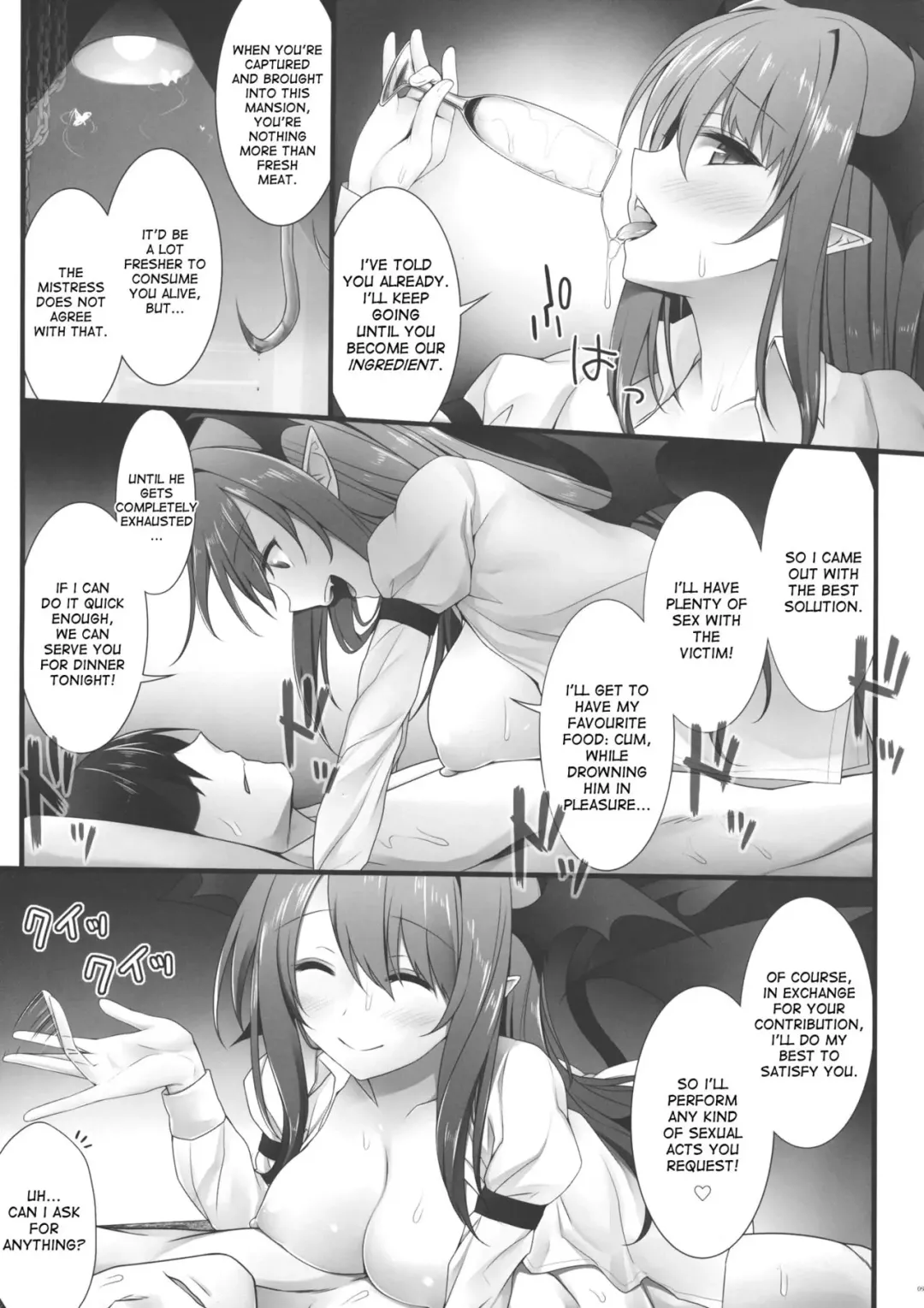 [Miel] Akuma de Ikenie! Fhentai - Page 8