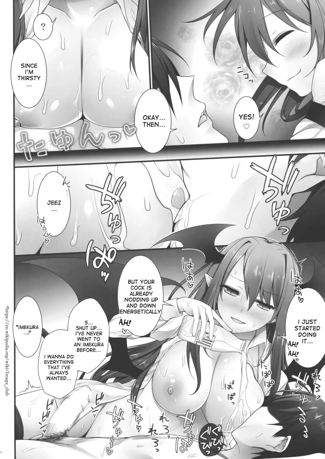 [Miel] Akuma de Ikenie! Fhentai - Page 9
