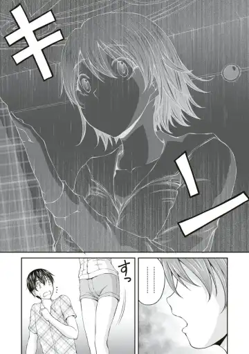 [Sakaki Naomoto] Kakushi Heya - Hidden Room 1 Fhentai - Page 45