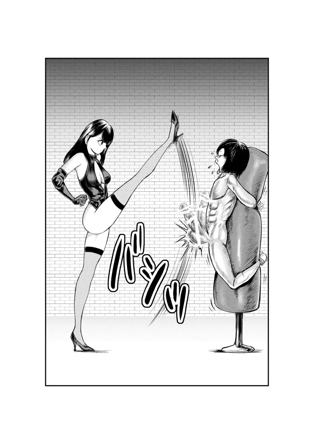 [Makunouchi] Do-M Gahou | Aaah, The Human Sandbag Fhentai - Page 9