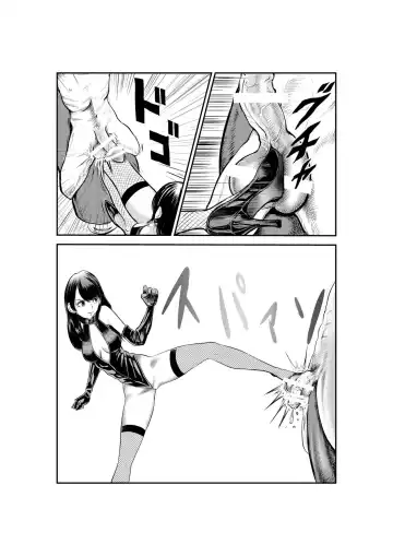 [Makunouchi] Do-M Gahou | Aaah, The Human Sandbag Fhentai - Page 10