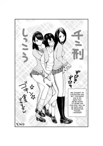 [Makunouchi] Do-M Gahou | Aaah, The Human Sandbag Fhentai - Page 12