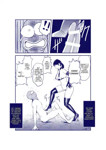[Makunouchi] Dankon Ijime | Penis Bullies Fhentai - Page 12