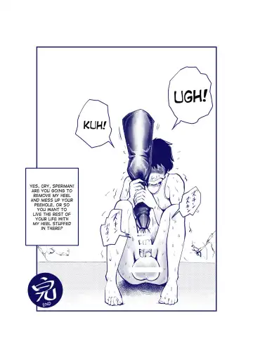 [Makunouchi] Dankon Ijime | Penis Bullies Fhentai - Page 13