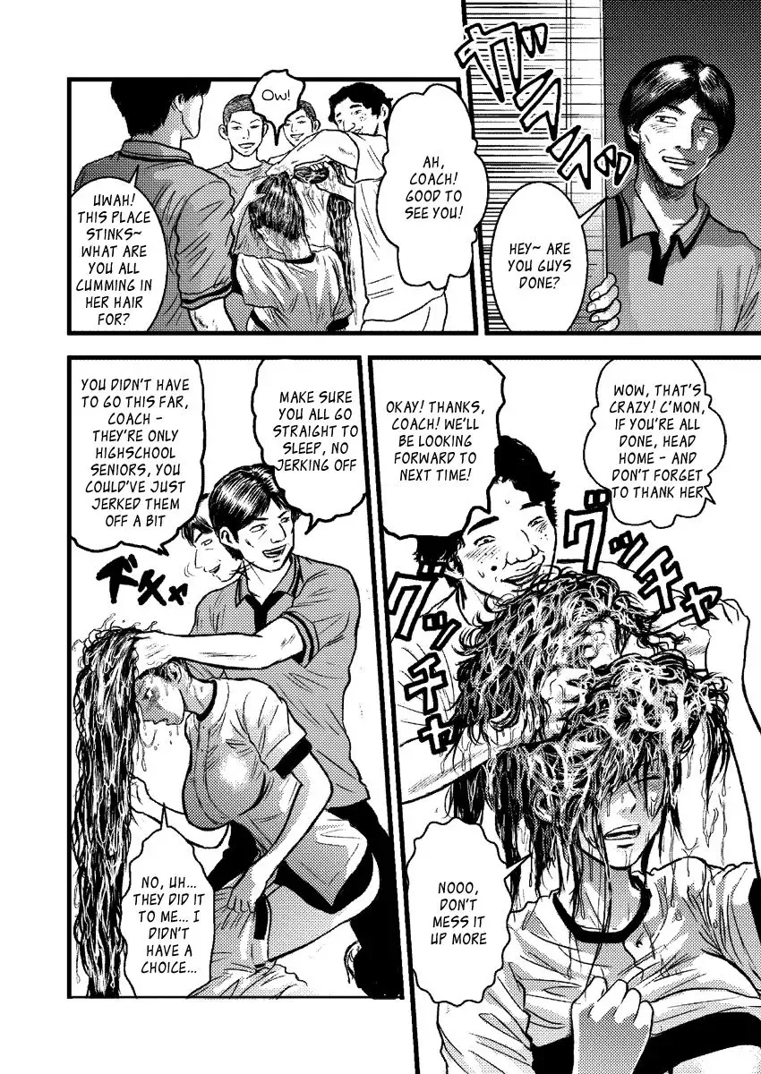 Kantoku no Arbeit Fhentai - Page 15