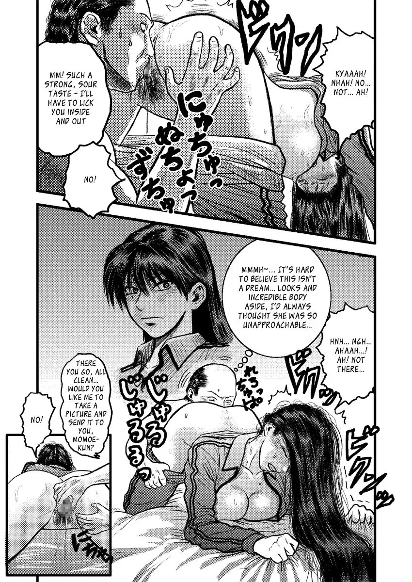 Kantoku no Arbeit Fhentai - Page 25