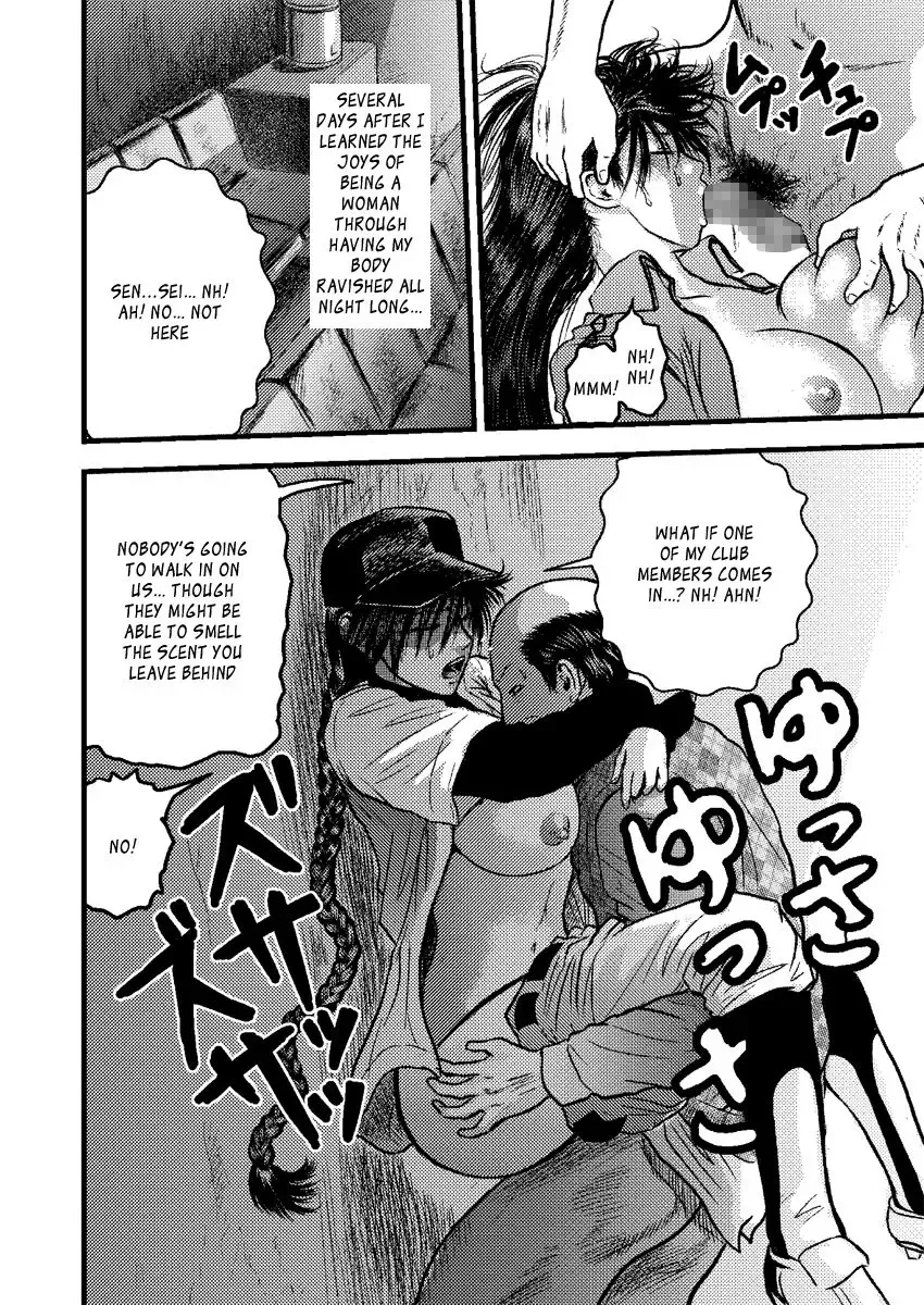 Kantoku no Arbeit Fhentai - Page 29